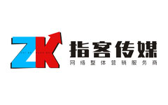 对公账户收款